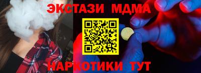 сатива Кингисепп
