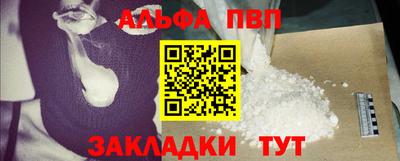 MESCALINE Апрелевка