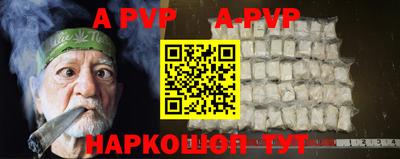 героин Кимры