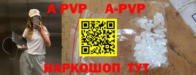 героин Кимры