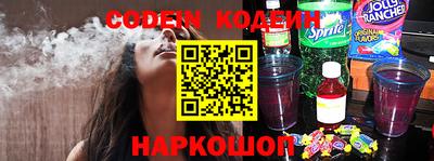 MESCALINE Апрелевка