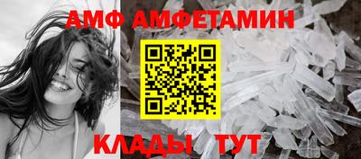 героин Кимры