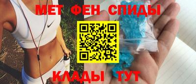 сатива Кингисепп