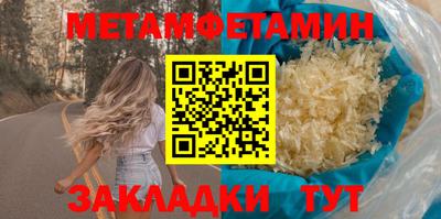 MESCALINE Апрелевка