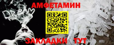 героин Кимры