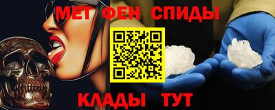 сатива Кингисепп