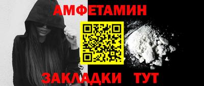 дживик Аргун