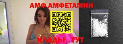 дживик Аргун