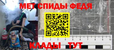 дживик Аргун