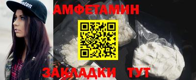наркотики Кинель