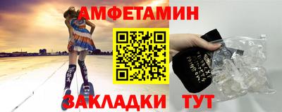 MESCALINE Апрелевка