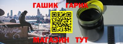 MESCALINE Апрелевка