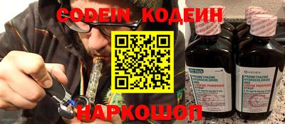 сатива Кингисепп