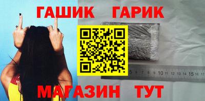 дживик Аргун