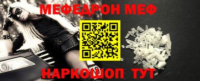 дживик Аргун