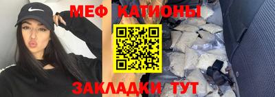 дживик Аргун