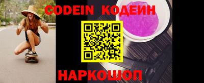 сатива Кингисепп
