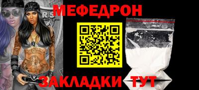 наркотики Кинель