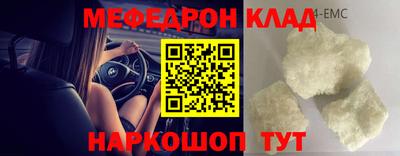 сатива Кингисепп