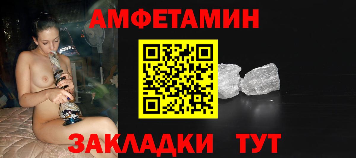 Cocaine  Лсд 25  Тольятти  Вход с VPN  КОКАИН  ГАШ  Где найти наркотики?  Меф  Бошки Шишки 