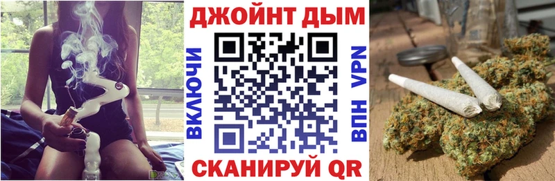 Каннабис тримм  kraken онион  Тольятти  закладка 